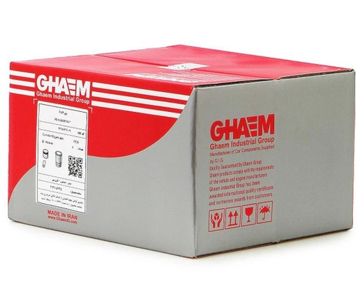 بوش پیستون جا سوپاپ دار پژو ۴۰۵