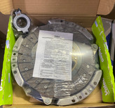 دیسک و صفحه والو سبز پژو پارس جدید XU7P