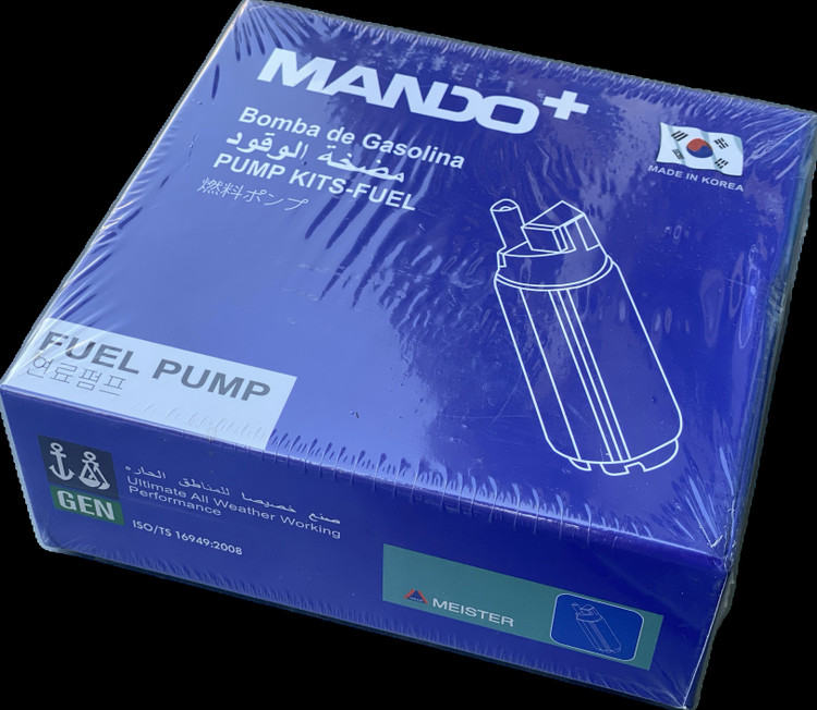 مغزی پمپ بنزین پژو ۴۰۵ ماندو ساخت کره جنوبی