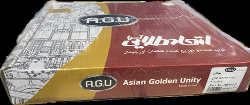 دیسک و صفحه پیکان