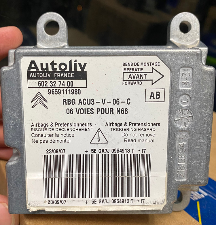 ایربگ ای سی یو (ECU) ۲۰۶ فرانسه