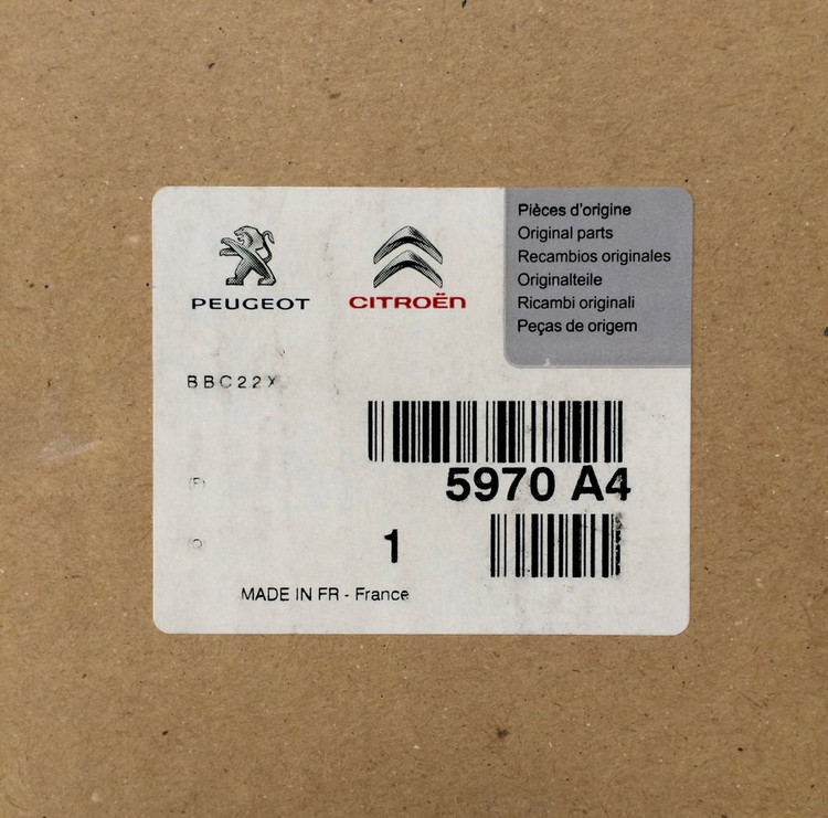 کوئل زانتیا والو 2000