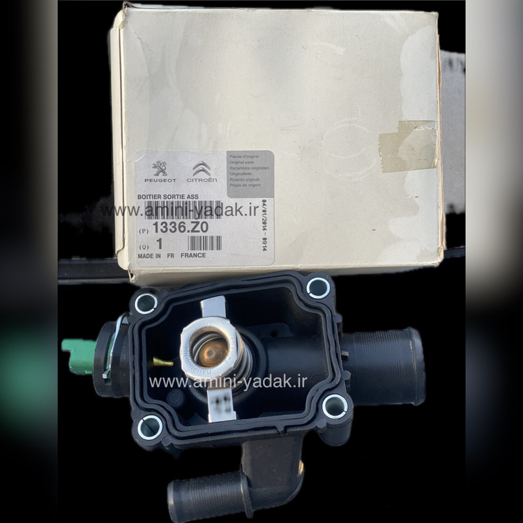 (هوزینگ و فشنگی آب) پژو 206 تیپ 5 اصل فرانسه