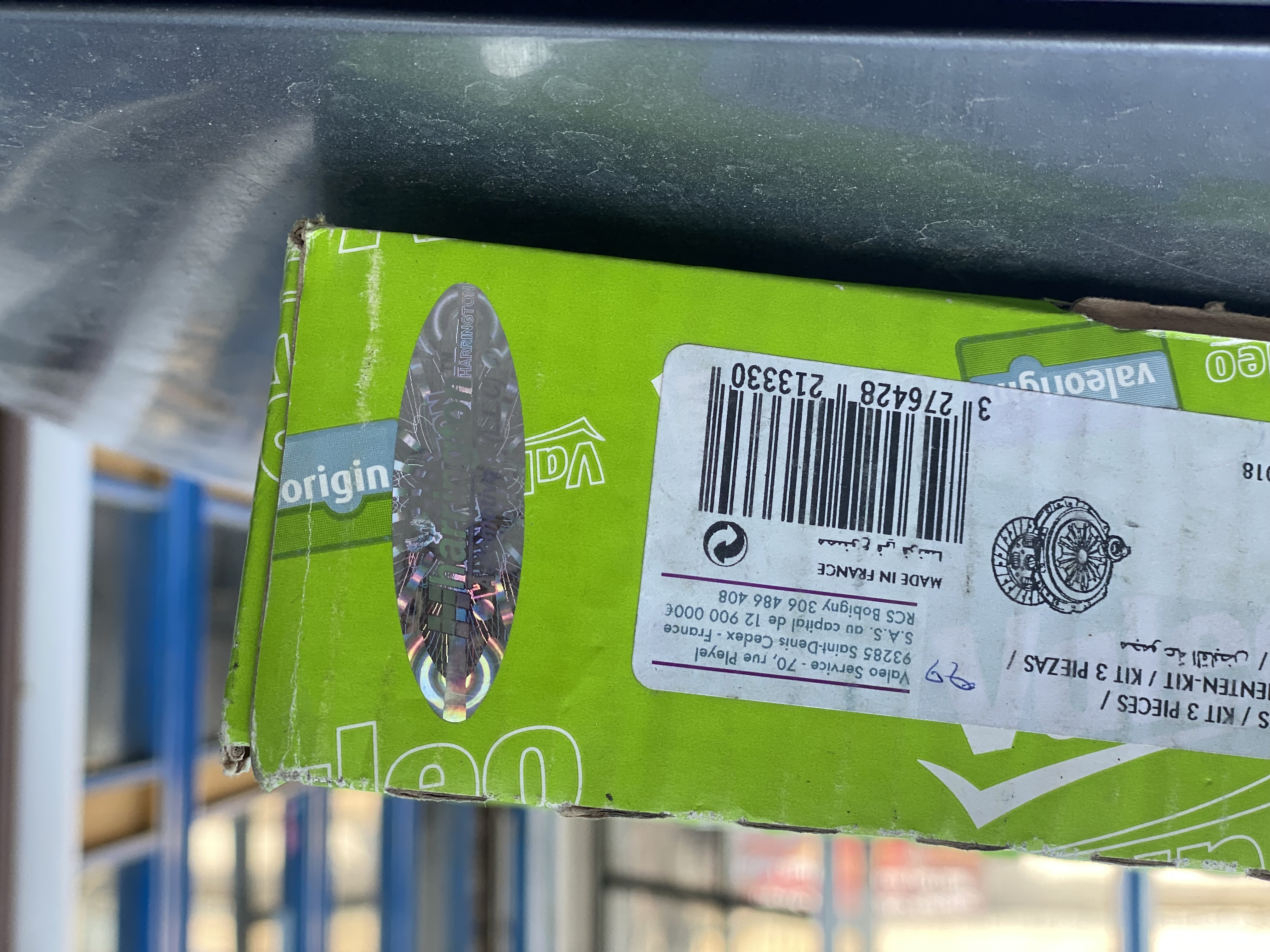 دیسک و صفحه رانا والو سبز با لیبل هرینگتون اصل فرانسه