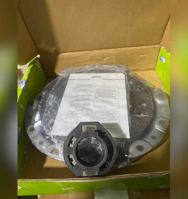 دیسک و صفحه پراید والو سبز با لیبل کره اصلی با گارانتی