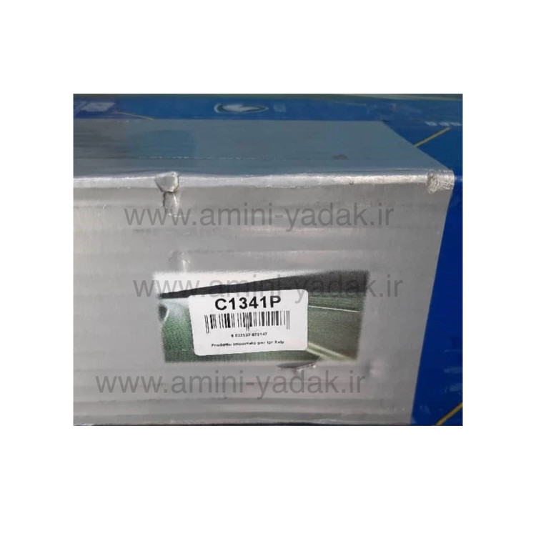 دیسک چرخ جلو پژو ۴۰۵،سمند،پارس ال پی آر(LPR) ایتالیا اصلی