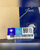 دریچه گاز برقی کامل بوش