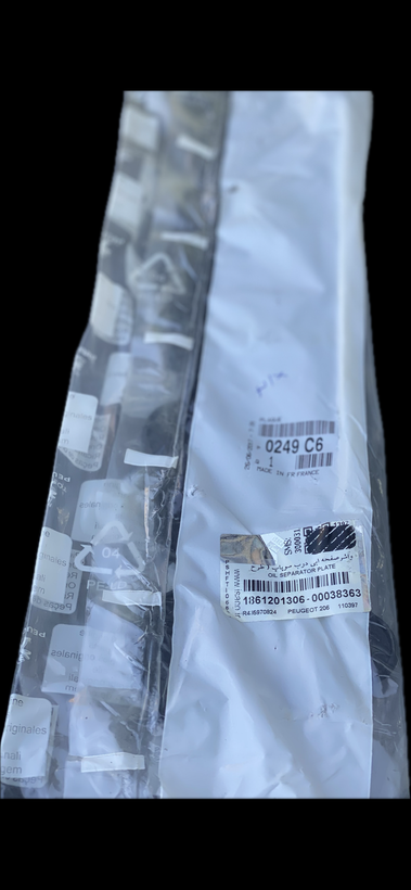 واشر درب سوپاپ پژو ۲۰۶ تیپ ۵ اصل فرانسه – کیفیت OEM و نایاب