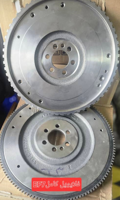 فلایویل کامل موتور ملی