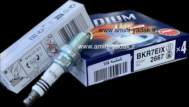 شمع پایه کوتاه سوزنی توربو انجیکا کد ۷ اورجینال ژاپن – با گپ ۰.۸ و عملکرد احتراق بالا