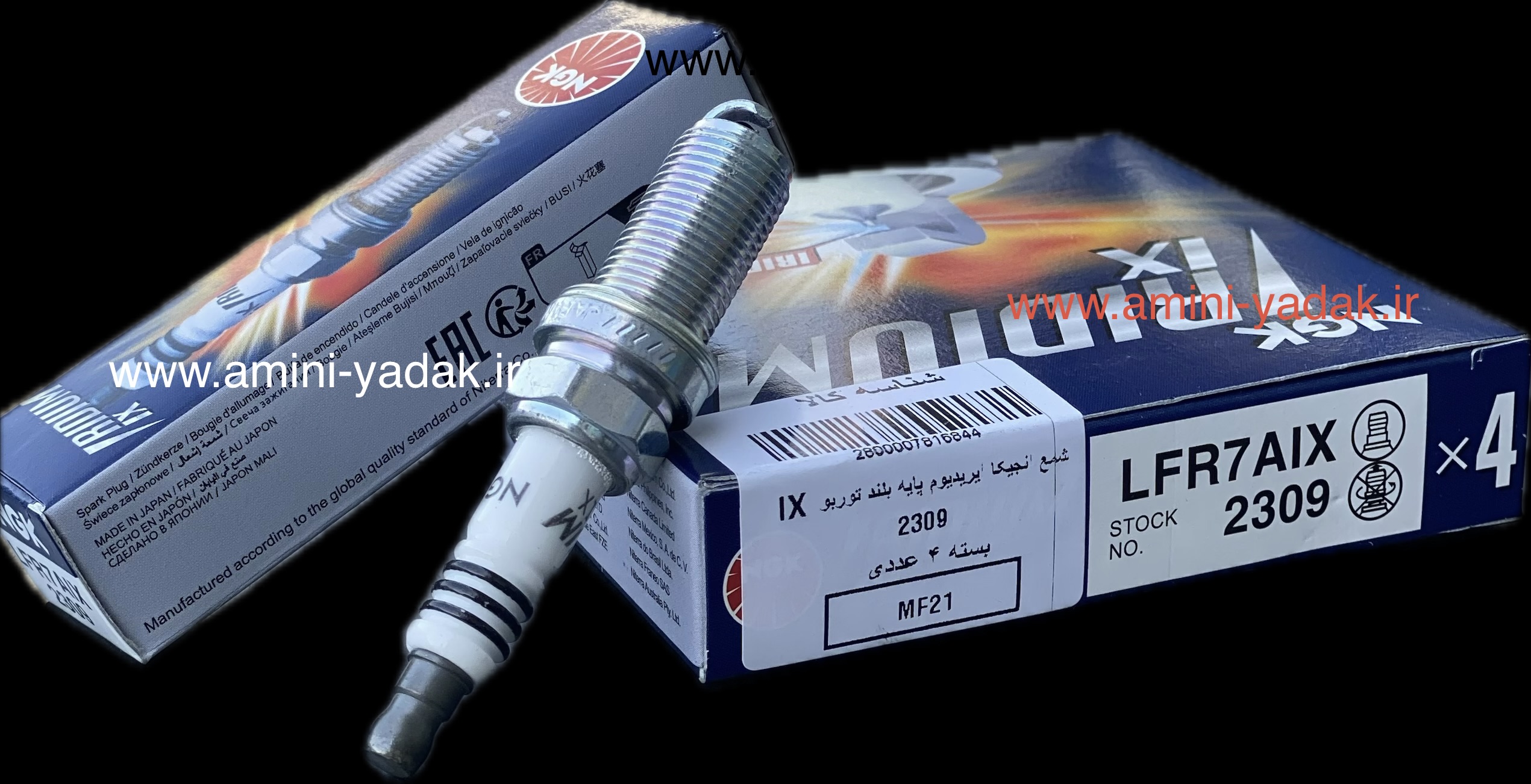 شمع هایما S7 توربو پایه بلند ایریدیوم سوزنی انجیکا(NGK) کد 2309-LFR7AIX(کد حرارتی ۷)اورجینال ژاپن