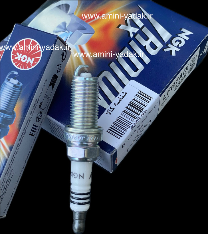 شمع ایریدیوم NGK با نوک سوزنی 0.9 mm و پایه بلند – احتراق دقیق برای هایما 7X توربو
