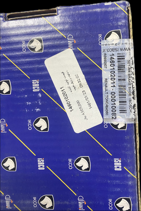 لنت ترمز تکستار