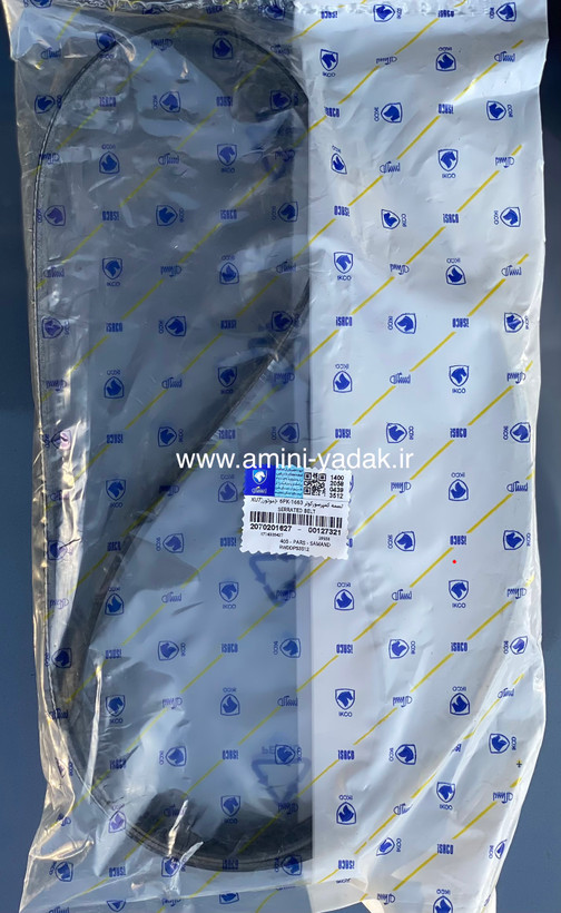 تسمه دینام optibelt اورجینال با لیبل اصالت ایساکو - نمای نزدیک جزئیات تسمه