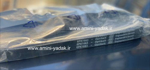 تسمه دینام اپتی بلت اصل آلمان پژو 405 سمند پارس - تصویر اصلی بستهبندی با لیبل ایساکو