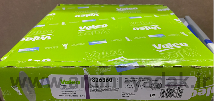 دیسک و صفحه پژو پارس جدید XU7P پلاس