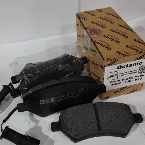 لنت ترمز MVM550 و MVM530 (ام وي ام ۵۵۰ و ۵۳۰)اکتانیک نمایندگی قطعات MVM در ایران