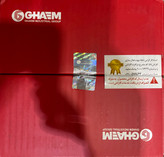 نشان اصالت و لیبل گارانتی بوش پیستون قائم