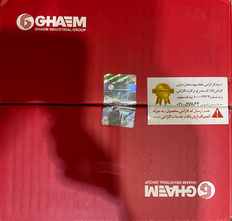 نشان اصالت و لیبل گارانتی بوش پیستون قائم