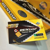تصویر کارت گارانتی تسمه تایم 206 تیپ 2 دانلوپ آلمان