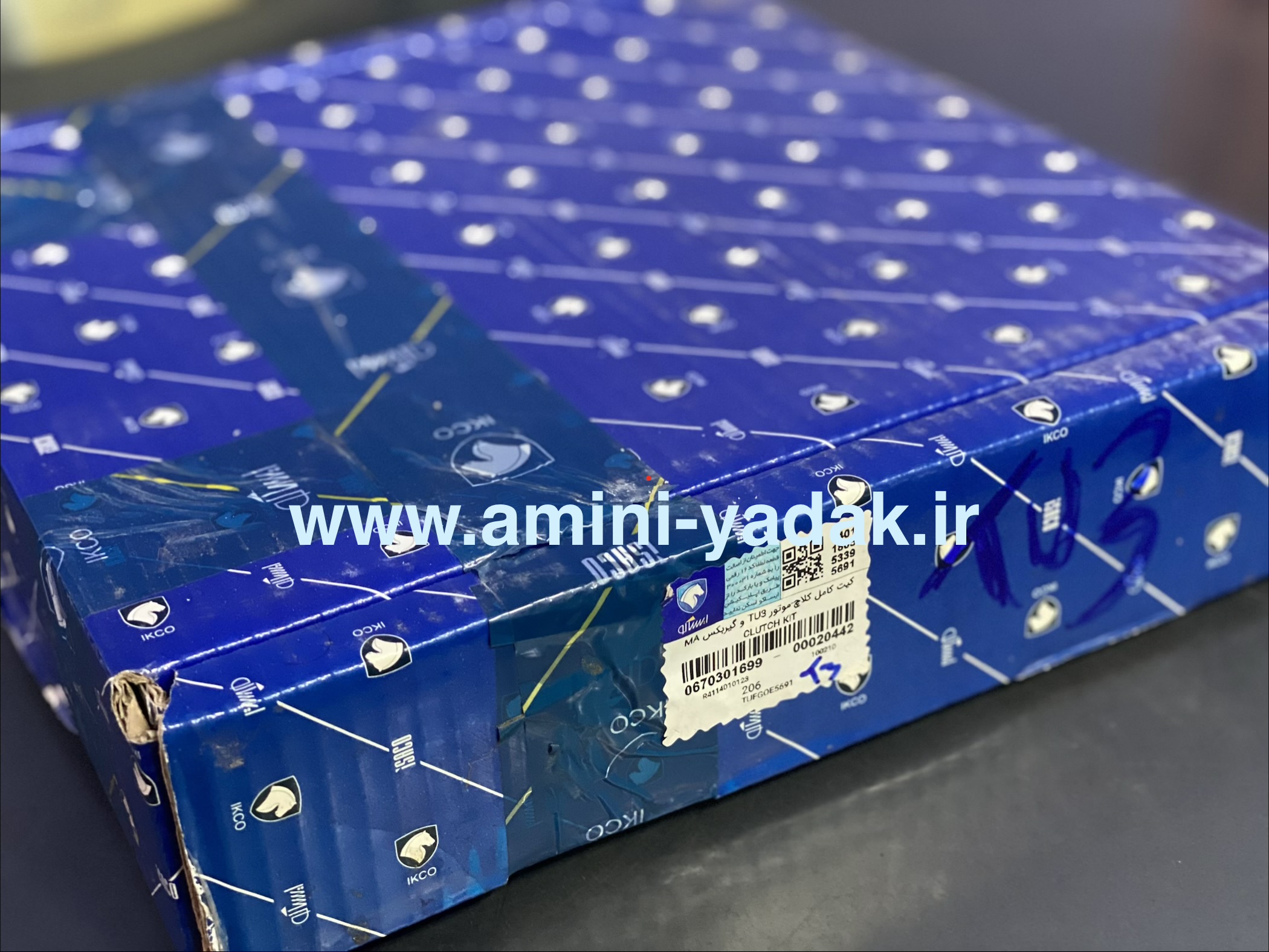 نمای کلی بسته بندی دبسک و صفحه 206 تیپ 2 ایساکو