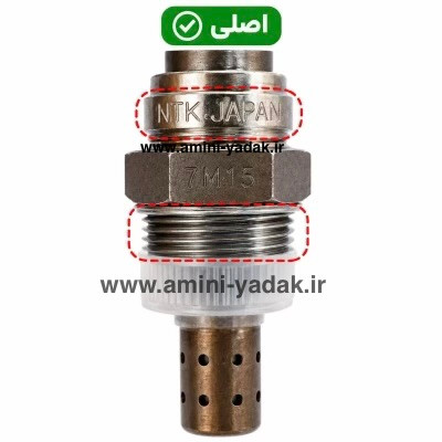 تصویر بدنه سنسور اکسیژن اصلی NTK