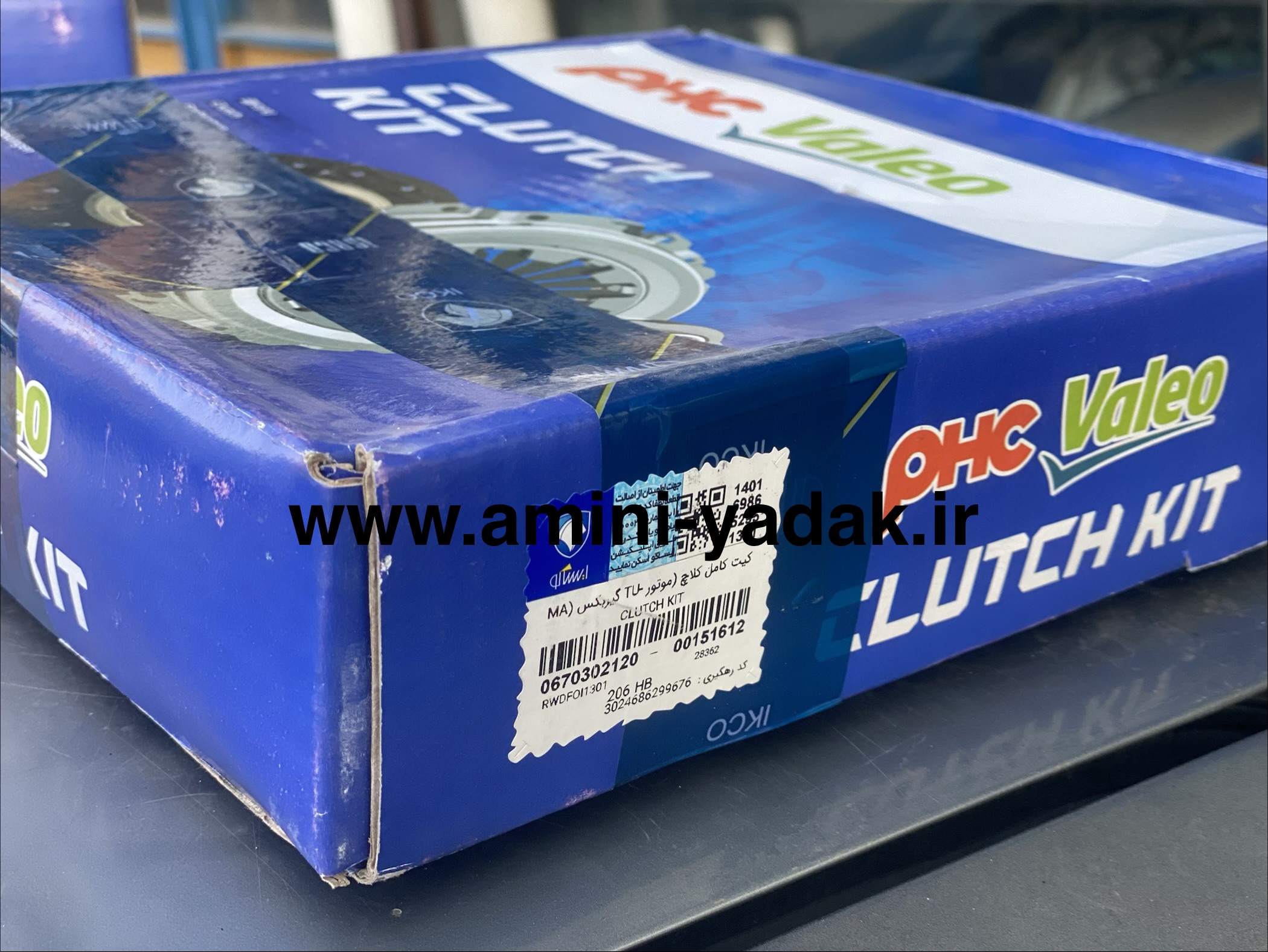 دیسک و صفحه والو PHC آبی پژو 206 تیپ ۵ با لیبل ایساکو(به شدت نایاب)