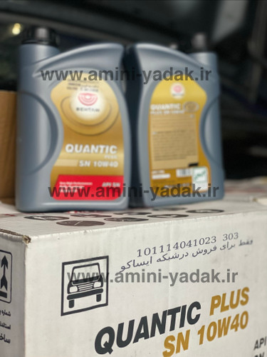 روغن موتور 10w40 ایساکو بالاترین کیفیت SN