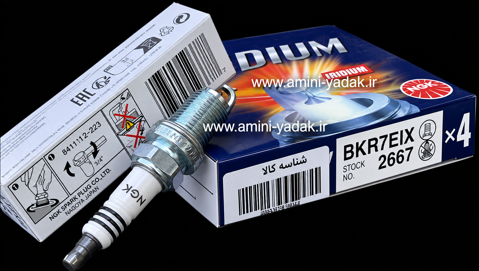 شمع پایه کوتاه سوزنی توربو انجیکا کد ۷ اورجینال ژاپن – BKR7EIX Iridium IX