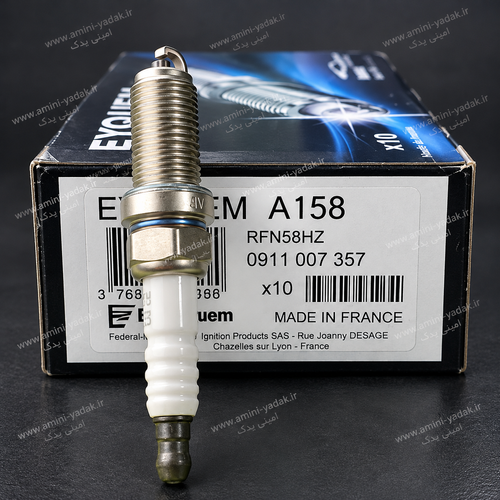 رزوه و پایه بلند شمع اکیوم A158 مدل RFN58HZ
